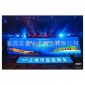 上海租赁公司 电脑灯租赁 电脑图案灯 公司LOGO灯租赁LOGO片定制
